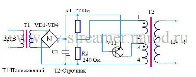 Питання новачків по однотактам і рядковим трансформаторів