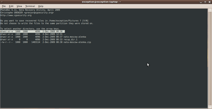Відновлюємо видалені файли в linux - форум твого напрямки