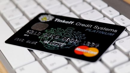 Възстановяване на кредитни карти Tinkoff колко услугата, как да го използвате