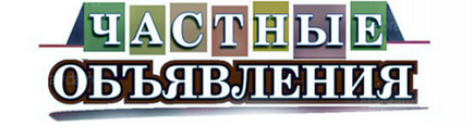 Повітряне опалення, побудуй свій будинок