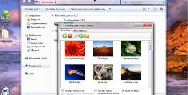 Windows 7 folder changer de fundal