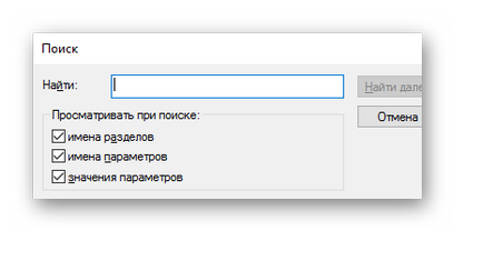 Яндекс відкривається сам що робити