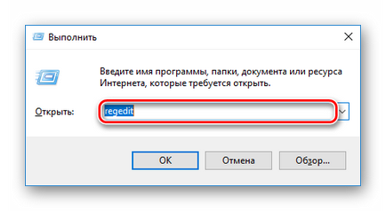 Яндекс відкривається сам що робити