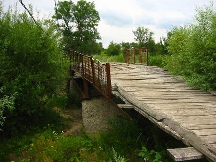 ЗаповеднікіУкаіни - сторінка 12 - мисливські та рибальські бази