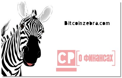 Заробіток біткоіни на автоматі без вкладень - сайти, програми, скрипт, відгуки