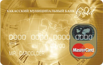 Card de salariu, banca municipală Khakass