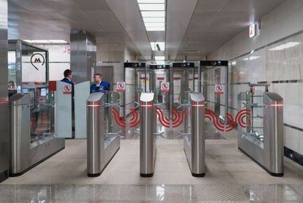 Umbrela și încărcarea pentru gadget-uri - cum este amenajat stația de metrou 