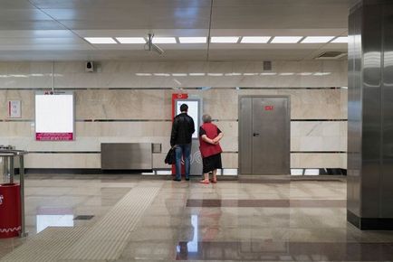 Zontpeker és a töltés a modulok - hogyan kell építeni a metró „Boilermakers'