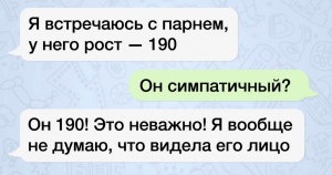 10 хитрощів, які допоможуть створити ідеальні брови