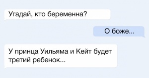 10 хитрощів, які допоможуть створити ідеальні брови