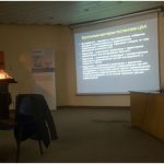 14 septembrie, în sala de asamblare a lui Tsomid Ncm-rb # 1, a avut loc o conferință pentru radiologi - moderni