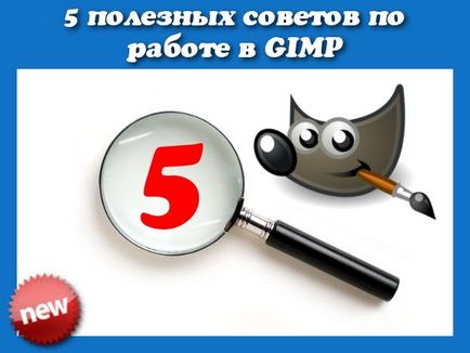 5 sfaturi utile pentru gimp