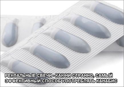 7 Незвичайних способів вживання марихуани - все про коноплі, вирощуванні, насінні конопель, і навіть