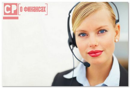 Active call detailing, cabinet personal, știri despre economie