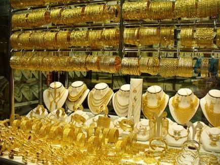 Арабське золото опис і особливості