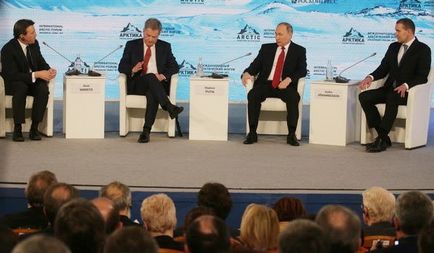 Az Arctic - területe párbeszéd (dialógus) Az Arctic - területe Párbeszéd