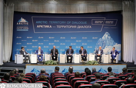 Arctica este teritoriul dialogului