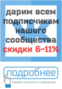 Арт тонування стекол автомобіля, арт тонування - надай індивідуальність своїй машині