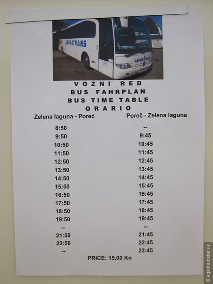 Conexiune de autobuz zagreb-poreč-ljubljana-zagreb