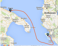 Bari - Corfu - cum ajungeți cu mașina, trenul sau autobuzul, distanța și timpul