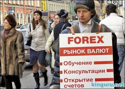 Bináris opciók vagy forex