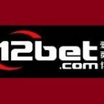 Бк rubet - букмекерська контора ru bet - відгуки, офіційний сайт і реєстрація, огляд і бонуси