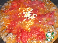 Млинці фаршировані бараниною, помідорами і диким рисом, кулінарні рецепти