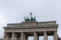 Brandenburgi kapu, utazom is (Németország) Brandenburgi kapu, utazom nagyon