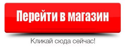 Чим видалити двосторонній скотч з машини добірка найдієвіших засобів