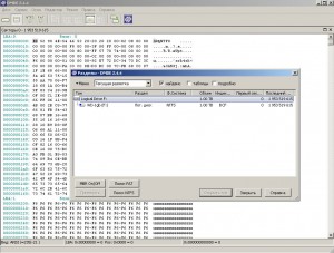 Ce să faci dacă tu - mort - partiția hard disk (hdd) cu sistemul de fișiere ntfs, blogul lui Dmitry