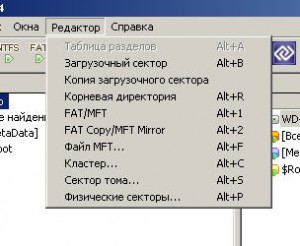 Ce să faci dacă tu - mort - partiția hard disk (hdd) cu sistemul de fișiere ntfs, blogul lui Dmitry