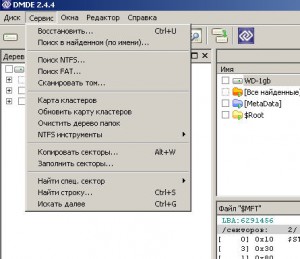 Ce să faci dacă tu - mort - partiția hard disk (hdd) cu sistemul de fișiere ntfs, blogul lui Dmitry