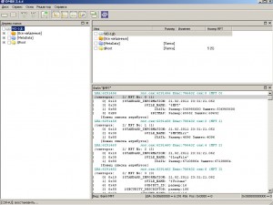 Ce să faci dacă tu - mort - partiția hard disk (hdd) cu sistemul de fișiere ntfs, blogul lui Dmitry