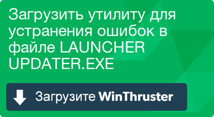 Ce este lansatorul și cum să-l repari conține viruși sau este în siguranță