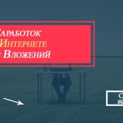 Що таке пошуковий спам і спамдексинг - бізнес реальність