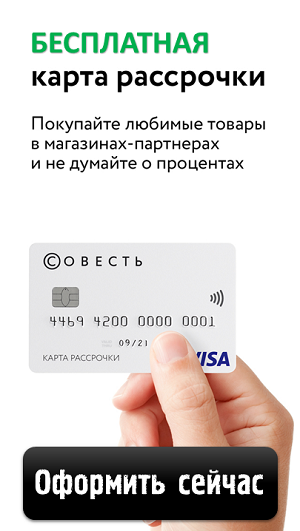 Card de debit-piggy bank tinkoff negru, revizuirea și revizuirea cardului