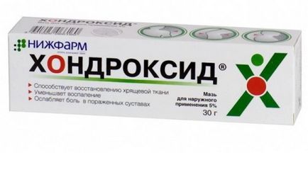 Деформуючий артроз гомілковостопного суглоба причини, ступеня, симптоми, лікування