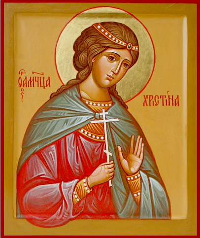 Memorial Day Martyr Christina