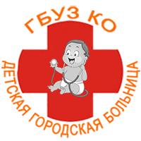 Város Gyermekklinika №1 az utcán (volt a klinikán) Város Gyermekklinika №1 Street