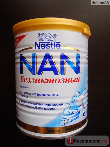 Дитяча молочна суміш nestle nan безлактозний - «алергія стала відступати», відгуки покупців