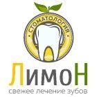 Copii stomatologie sm-medic pe yartsevskaya