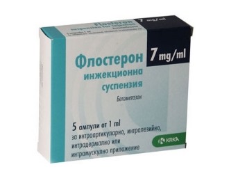 Дипроспан показання і інструкція із застосування, ціна, аналоги, відгуки