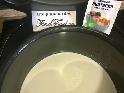 Házi joghurt banán és csokoládé recept egy fotó