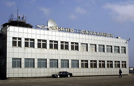 Доставка вантажу до Сахаліну - аеропоіск