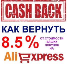 Доступно про радіацію, записки вижівальщіка