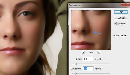 Két egyszerű módon, hogy a bőr retusálás, soohar - órákat Photoshop 3D grafikák és fotók
