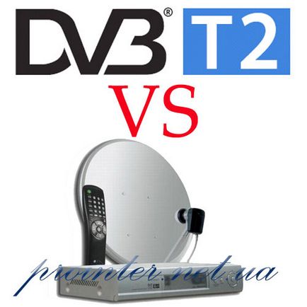Dvb-t2 vs супутникове телебачення, що краще, плюси і мінуси - prointernet київ, мельникова 2
