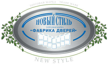Usi noi usi de interior de stil din Kherson