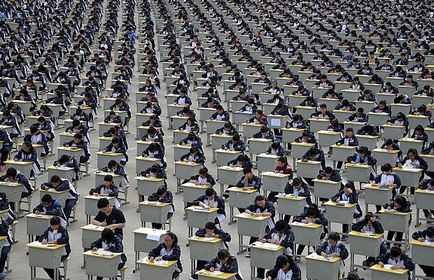 Ege în învățământul interstatal din China