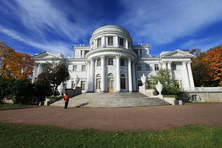 Palatul Elaginostrovsky